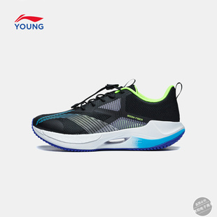 李宁童鞋跑步鞋男女大童2023秋季新款超轻YOUNG 20运动鞋YKFT068