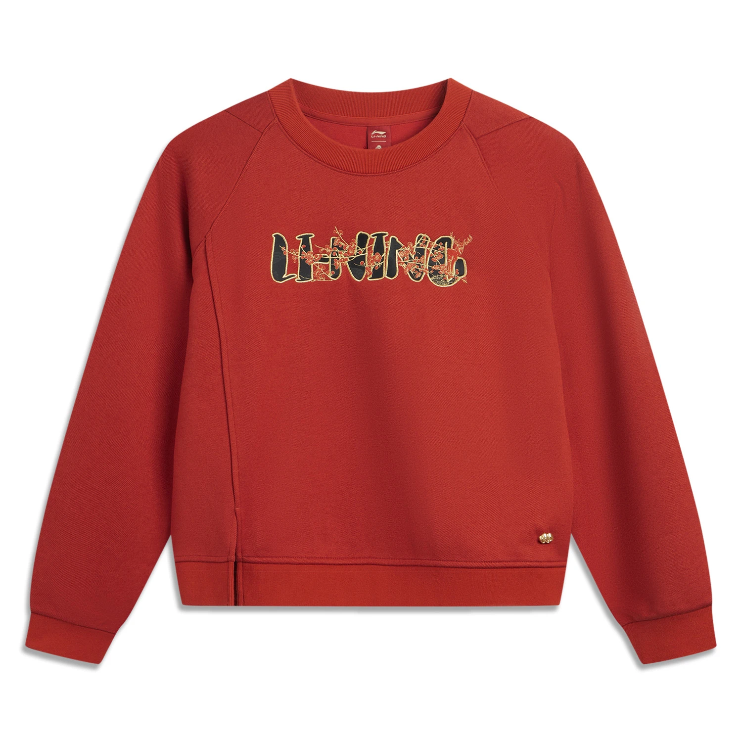 李宁运动卫衣女2025冬季新款故宫联名宽松无帽套头衫上衣AWDVB36