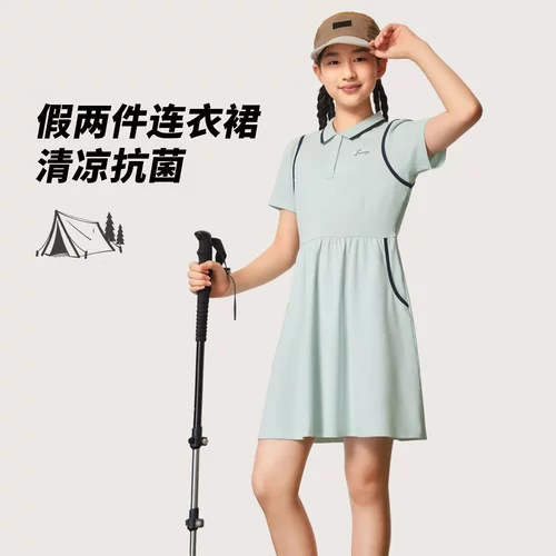 李宁2026新款女小大童冰感舒适抗菌连衣裙YSKW062-2