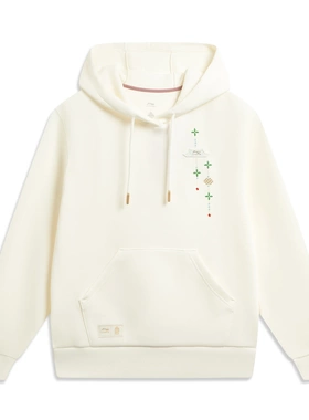 李宁中国文化系列故宫联名女子吸汗舒适宽松套头连帽卫衣AWDW108