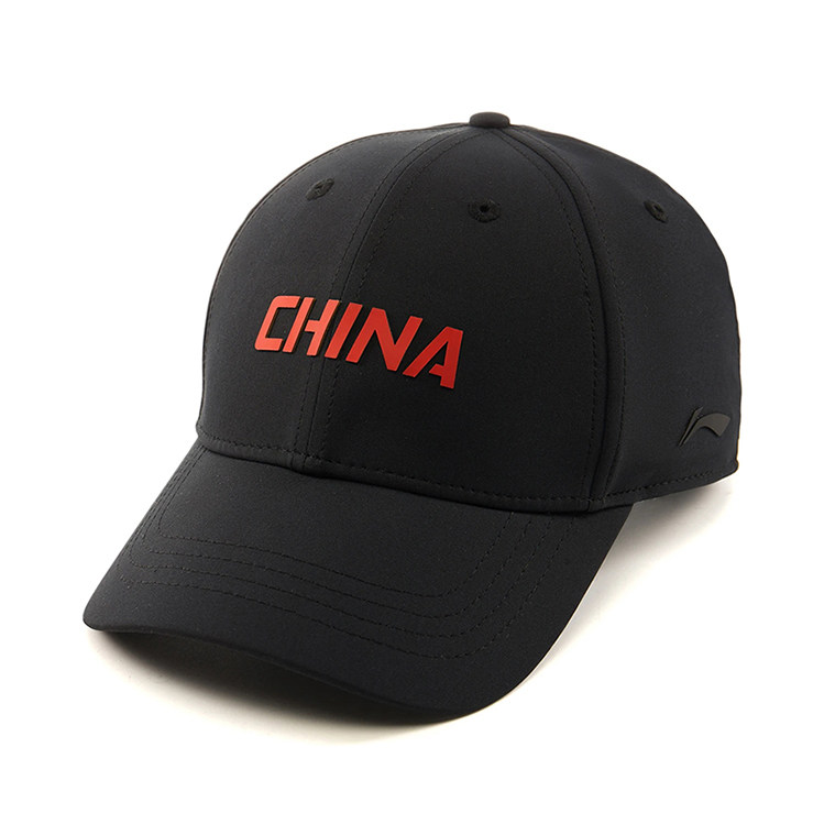 李宁正品2025年夏季新款男休闲棒球帽运动帽子黑色AMYV235-1/2/3