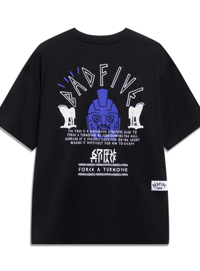 李宁2023夏短袖T恤男装反伍兵不厌诈休闲圆领文化衫AHST285/283ZZ