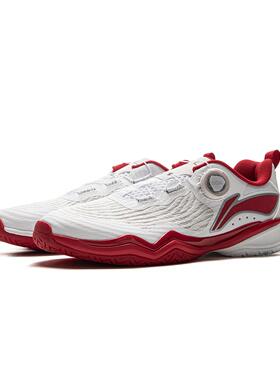 李宁乒乓球系列MAGE 2.0男女款2025新款乒乓球专业鞋APPV001