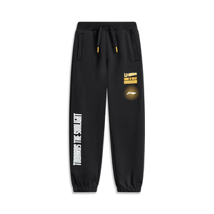 Lining/李宁冬季男童篮球系列束脚加绒保暖宽松卫裤YKLT263