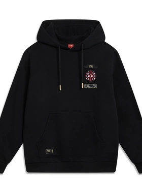 李宁中国文化系列故宫联名男子2026新款套头连帽卫衣AWDW115-2