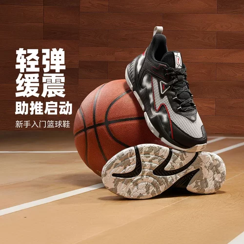 李宁男大童减震回弹童篮球鞋YKBV105-1