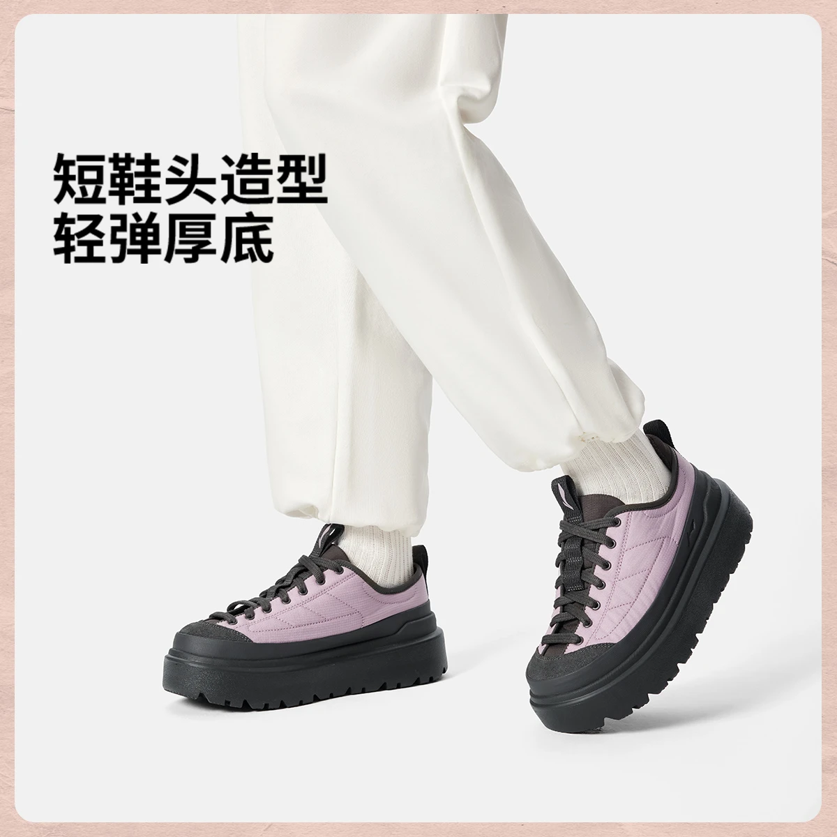 李宁女子减震回弹经典休闲鞋2025秋季新款轻弹厚底时尚鞋AGCV322