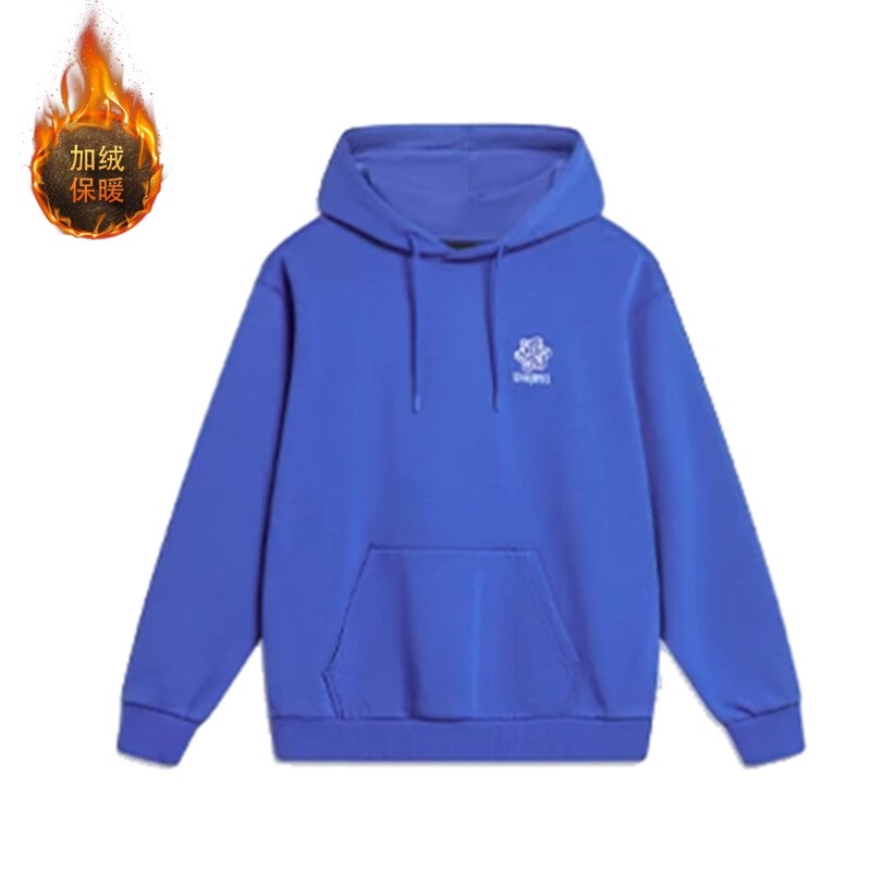 李宁男子加绒卫衣2023冬运动潮流系列保暖宽松连帽上衣AWDT897LL