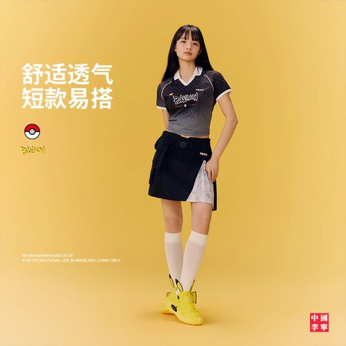 中国李宁宝可梦联名系列女子2025新款排湿速干短袖POLO衫APLV688