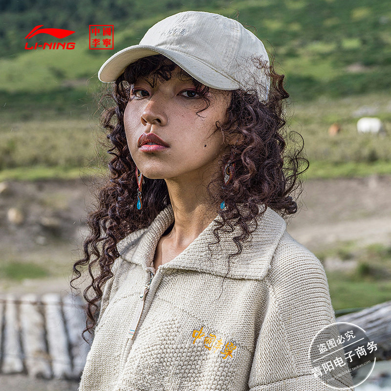 中国李宁帽子男士女款2023新款秋冬防晒这样户外显脸小运动鸭舌帽