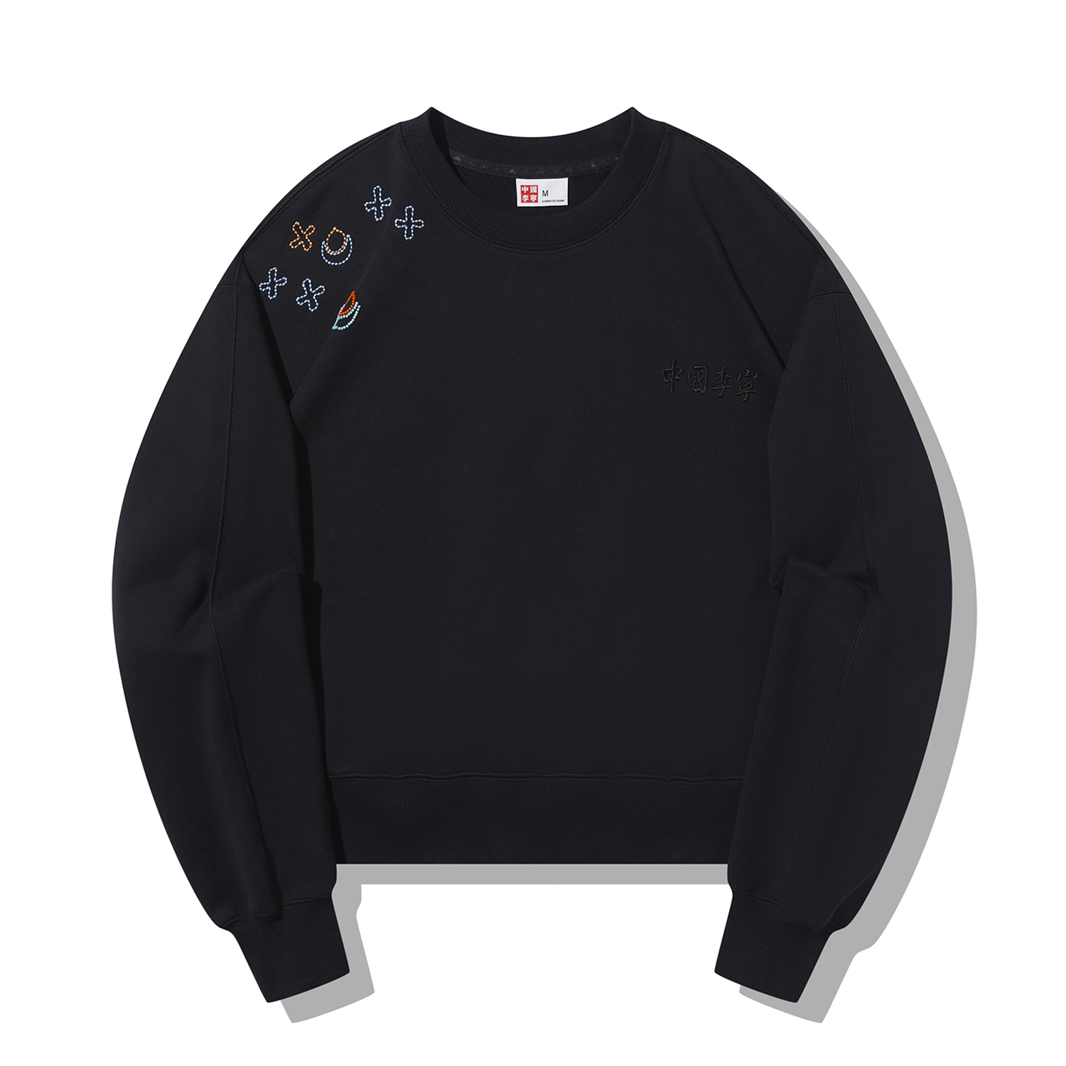 中国李宁2023冬季新款女子舒适时尚运动休闲宽松套头卫衣 AWDT686