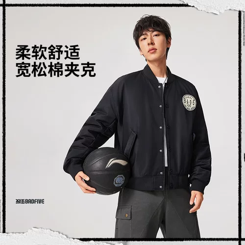 李宁反伍BADFIVE男子2026新款立体裁剪宽松棉夹克AJMW007-3