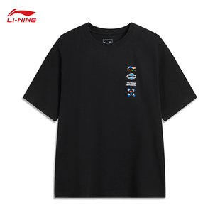 李宁奥林匹克日运动短袖T恤衫男女同款2025夏季冰感文化衫AHSVE87