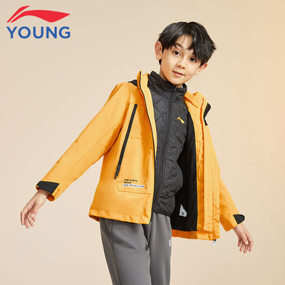 李宁男童装三合一冲锋衣冬新款户外滑雪服防泼水外套YWBR021/030