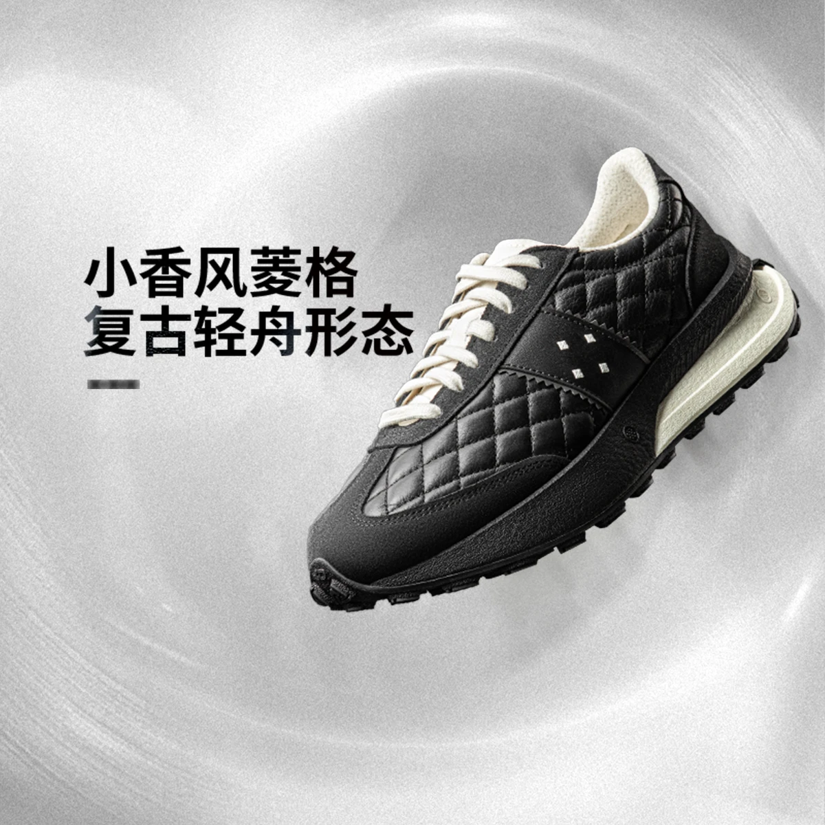 中国李宁轻舟男女同款回弹缓震运动鞋皮质舒适黑鞋休闲鞋AZGV211