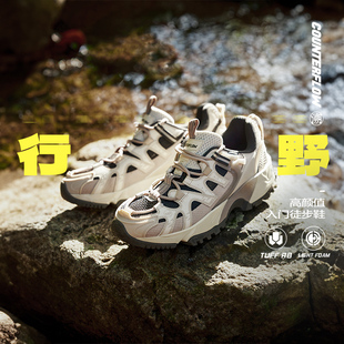 CF溯行野男子回弹户外休闲鞋 新款 AGLU073 2024春季 李宁男鞋