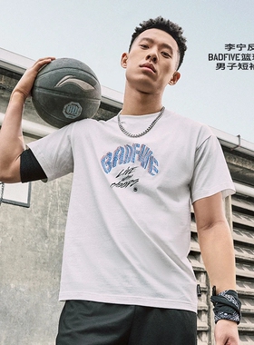 李宁短袖男款2024夏季新款半袖文化衫轻薄国潮上衣运动T恤AHSU427