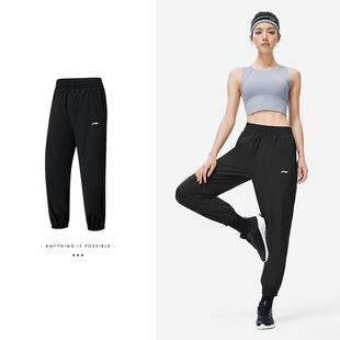 李宁运动裤2023夏季新款健身女子束脚速干凉爽休闲长裤AYKT216