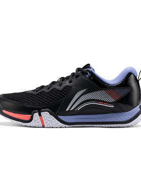 李宁羽毛球鞋男女款贴地飞行II LITE包裹会谈减震训练鞋AYTT003