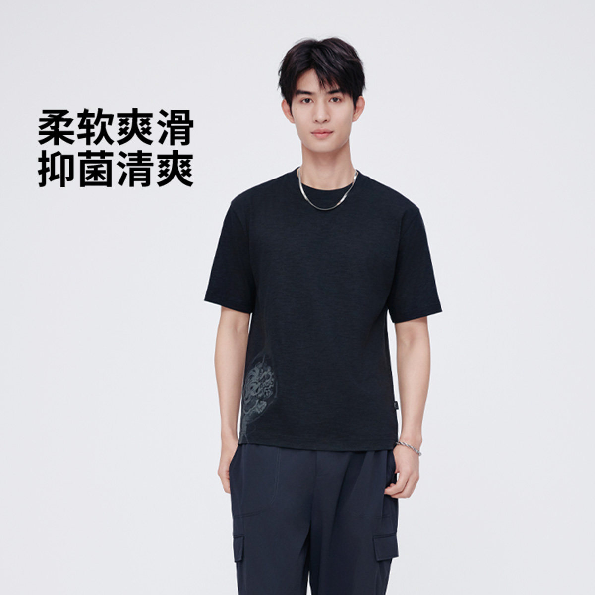 李宁2025夏季新款功夫系列男子抗菌舒适耐洗短袖文化衫AHSV497