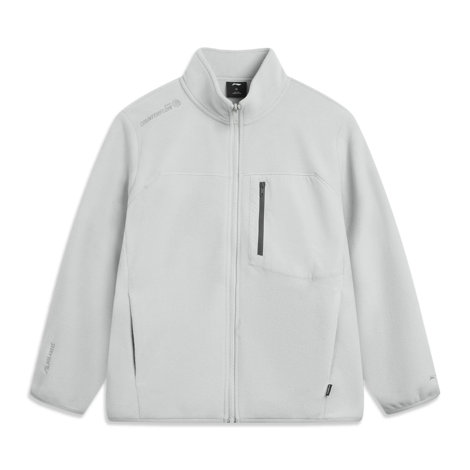 李宁户外CF溯男子2025新款加绒保暖开衫摇粒绒上衣运动服AWDV825