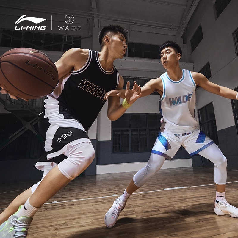 李宁篮球短裤男2023夏韦德速干美式篮球服套装AAPT051/535/045LL