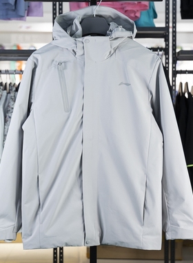 李宁加绒三合一风衣男女2024新款运动保暖连帽外套AWBU007/050