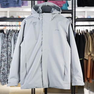 李宁加绒三合一风衣男女2024新款运动保暖连帽外套AWBU007/050