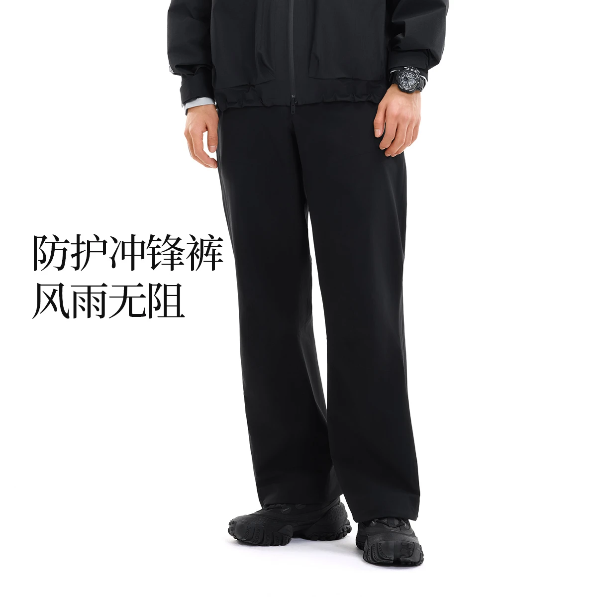 李宁2026新款CF溯黑龘男子直筒防暴风雨防风排湿冲锋裤ACKW001