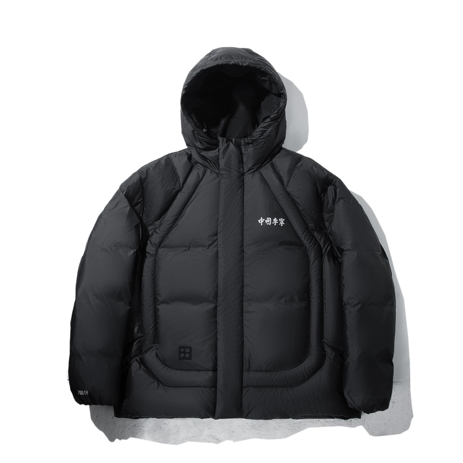 中国李宁羽绒服男士2025新款男装上衣冬季反光宽松运动服AYMV317