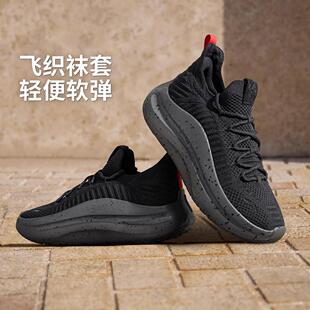 李宁云浪 Knit男子2025新款轻便贴合透气厚底潮流休闲鞋AGLV129