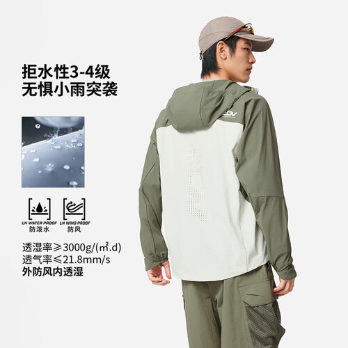 李宁跑步系列男子反光防风排湿防泼水2025秋新品外套AFYV001
