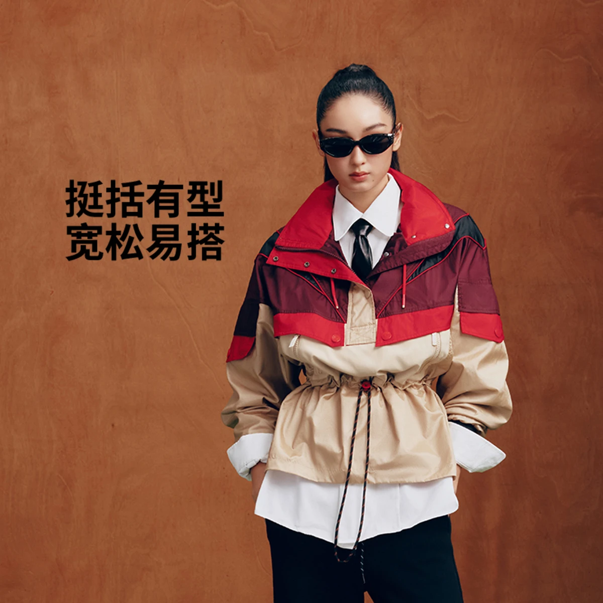 【米兰走秀同款】中国李宁外套女士女装上衣春季运动服ASKW228