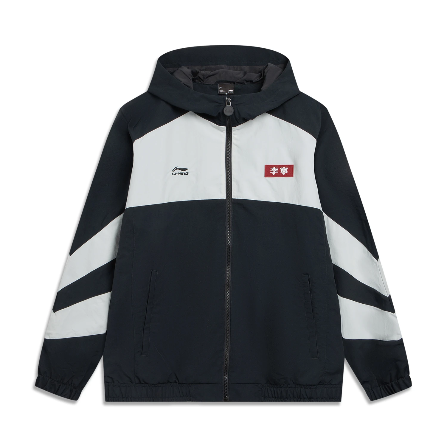 李宁风衣男子2025冬季新款运动潮流系列时尚宽松连帽外套AFDVG91
