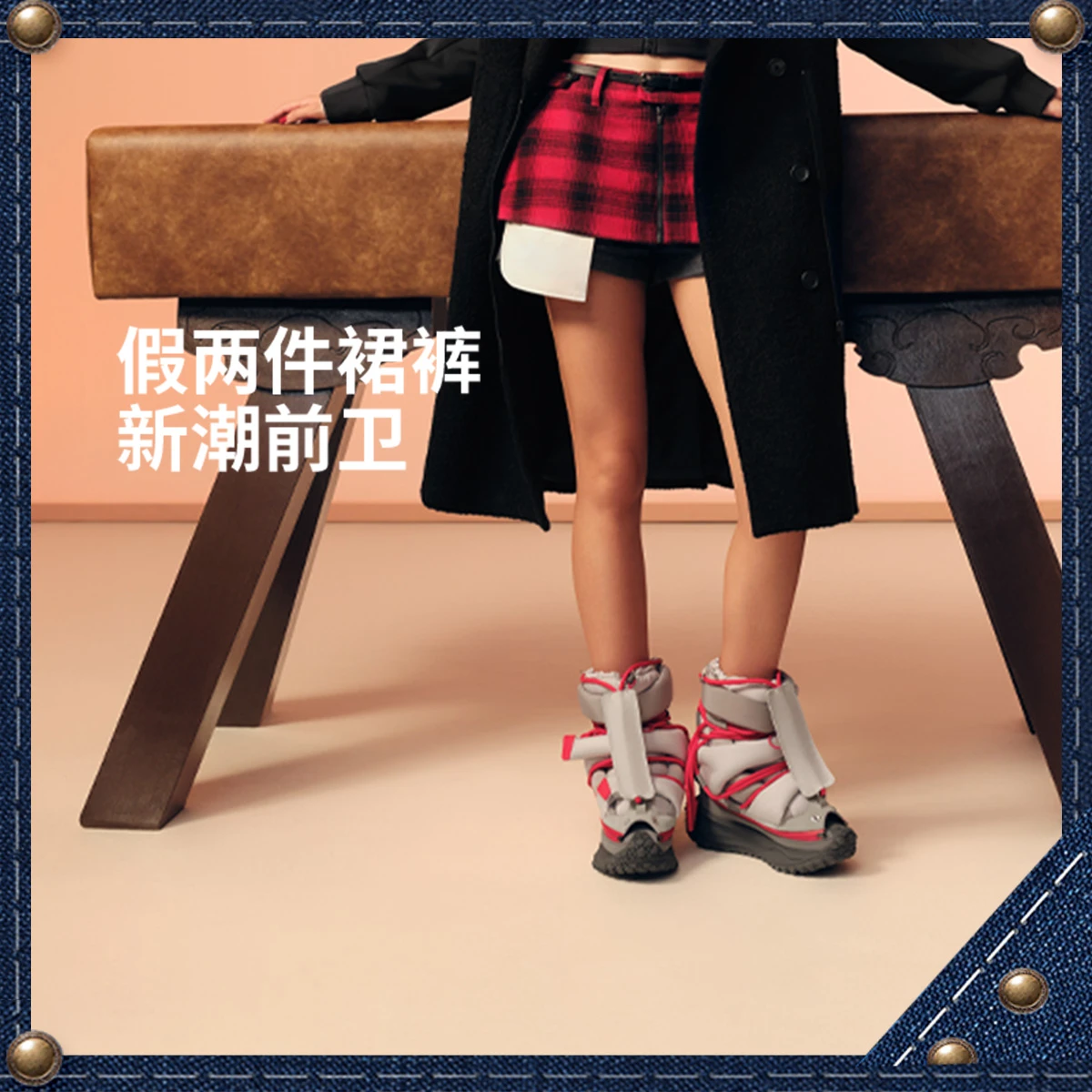 中国李宁ANDERSSON BELL联名系列女子2025新款裙裤ASKV366-1