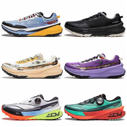 李宁的卢 PRO男女鞋越野跑鞋2024新款高回弹运动鞋ARNU003/004ZZ