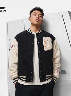 李宁外套夹克2023款反伍BADFIVE男子棒球服宽松针织棉服AFMT015LL