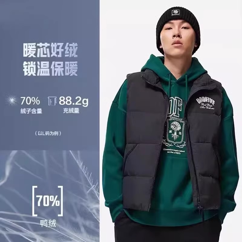 李宁羽绒马甲男子2023冬反伍BADFIVE防泼水鸭绒羽绒外套AMRT021LL