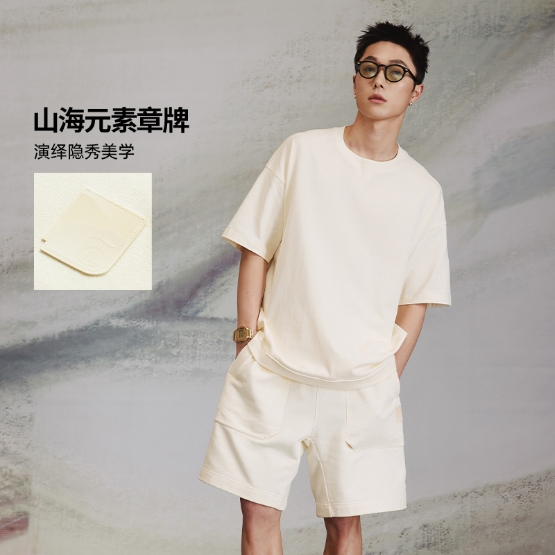 李宁2024新款成龙联名功夫系列男子简约圆领宽松短袖T恤AHSU187
