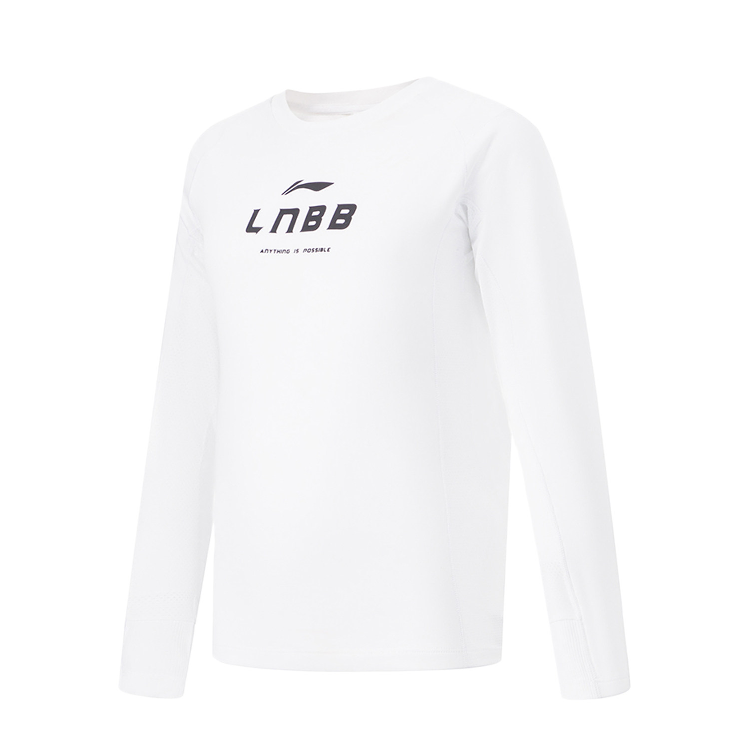 Lining/李宁篮球系列儿童舒适透气紧身圆领长袖T恤YUDU001