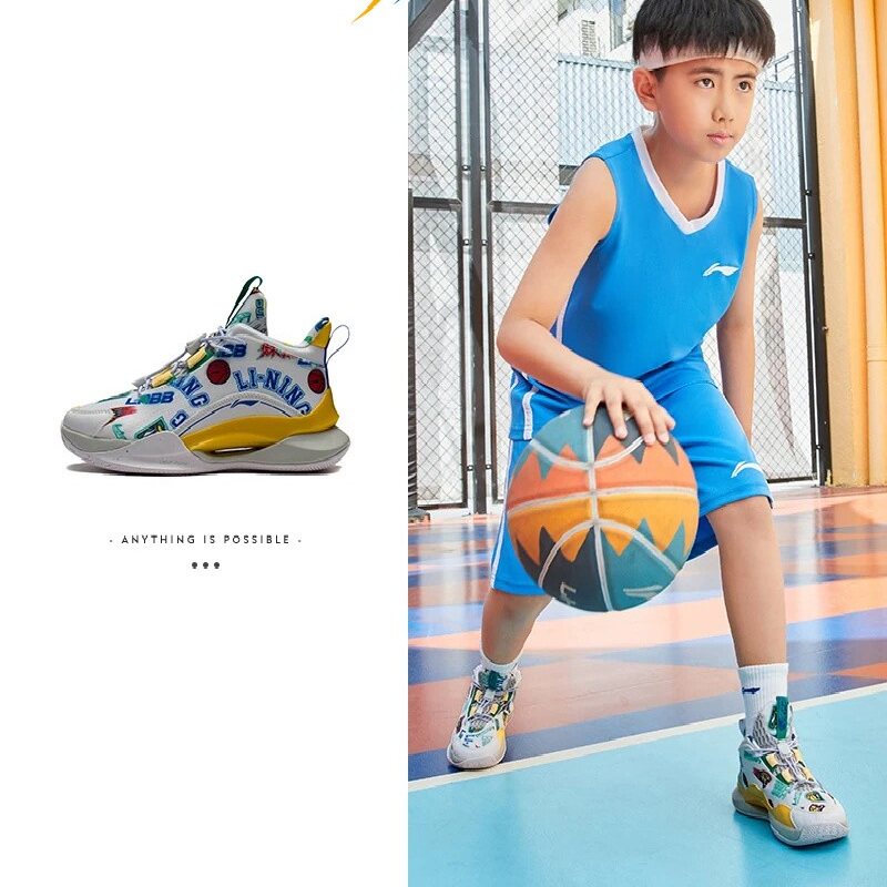 李宁童鞋春夏男女童撞色透气支撑减震比赛训练篮球运动鞋YKBS016