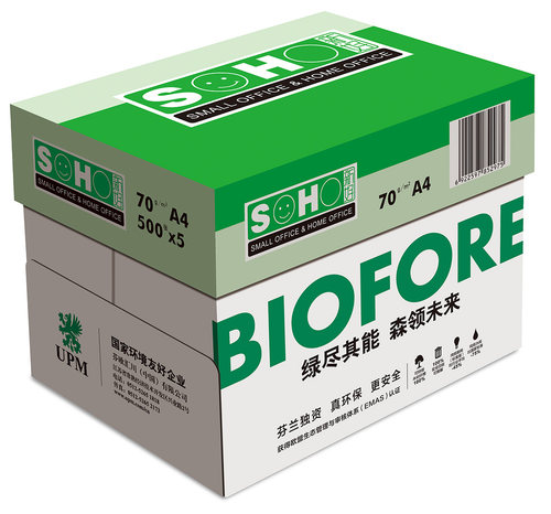 upma470g打印复印纸