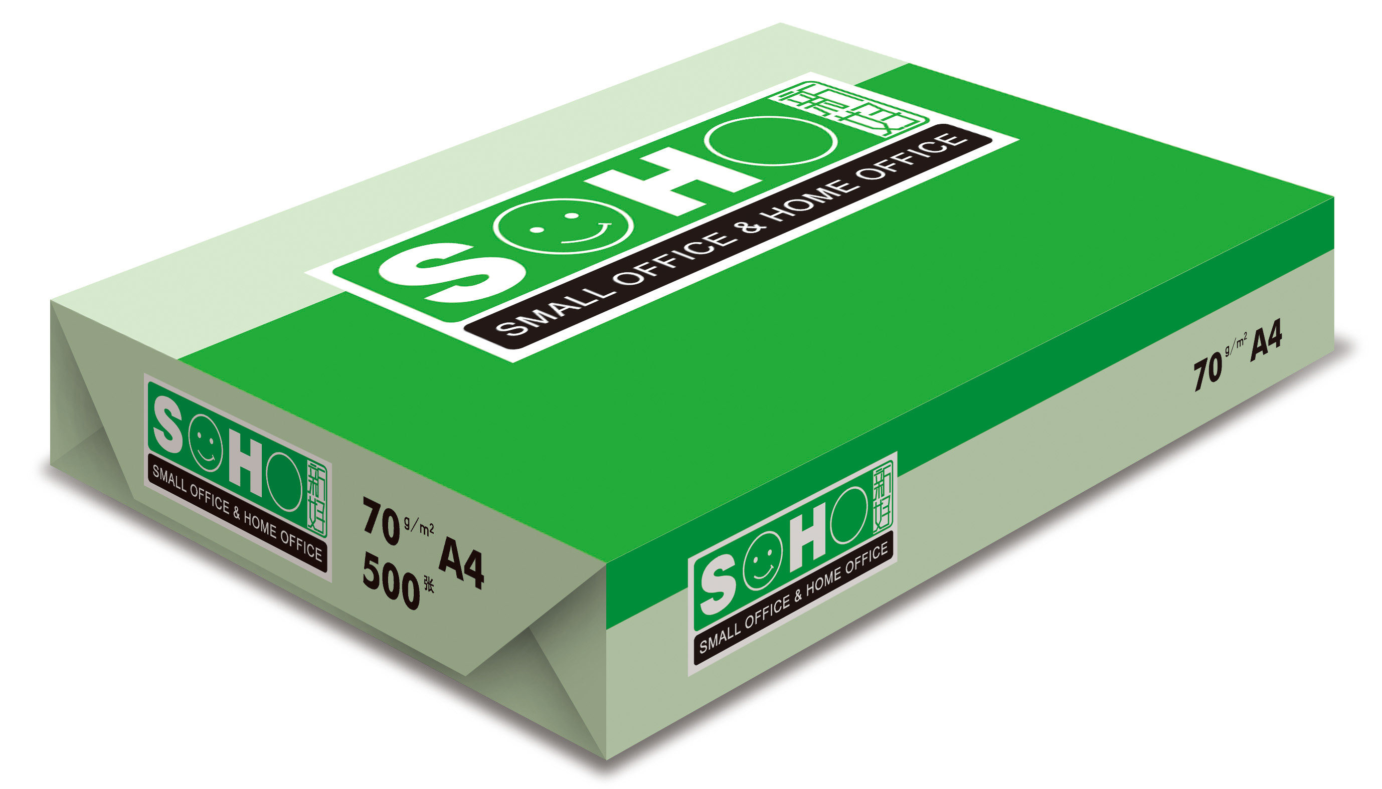 upm绿新好a4纸 打印复印纸 a4白纸 70g克80克 500张/包1箱5包