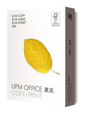 UPM奥友复印纸 70gA4 打印复印纸70g A4纸打印纸