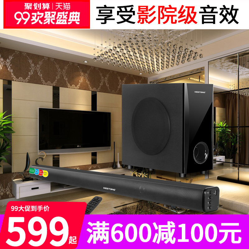 Sony\/索尼 HT-RT5回音壁 HT-NT5家庭影院套装
