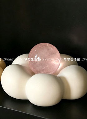 水晶球底座高颜值简约现代消磁摆盘球台装饰摆件底托玄关客厅卧室
