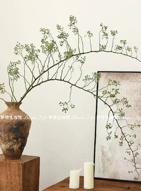 山归来花瓶复古侘寂风陶瓷摆件客厅插花高级感景德镇艺术感花器