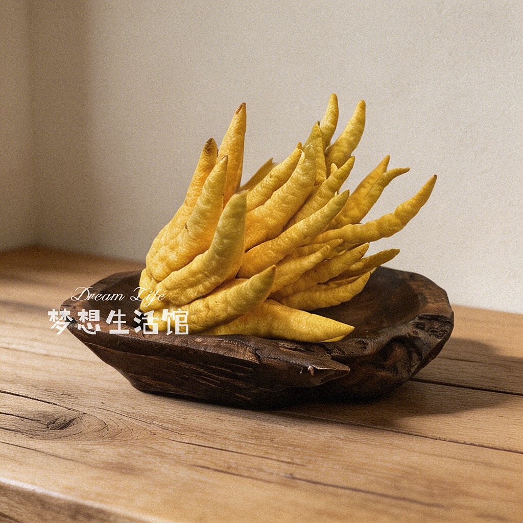 不规则实木果盘佛手柑盘子手工艺术茶几茶桌民宿侘寂风摆件托盘图片