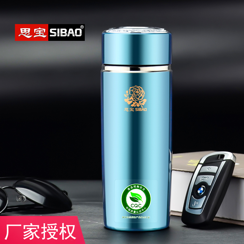 思宝304不锈钢304不锈钢