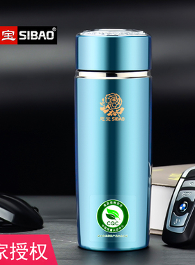 思宝保温杯男女士便携商务泡茶水杯304不锈钢双龙A2真空保温茶杯